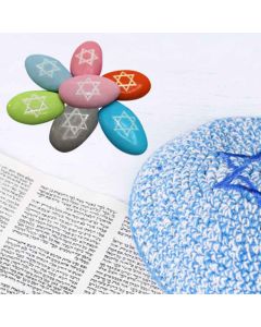 Dragées Etoile de David 250 g