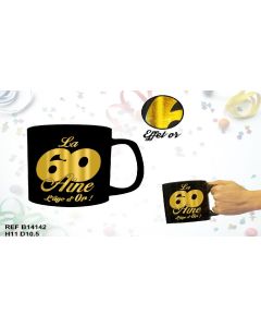 Mug noir et or - 60 ans