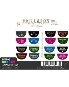 Paillasson "Entrée officielle"